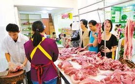 生猪收购价跌近成本价 市民未吃上 低价肉